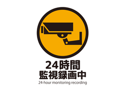 at all timesのイラスト